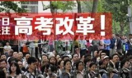 思南中学爆料新闻事件最新,真相揭开，引发社会关注