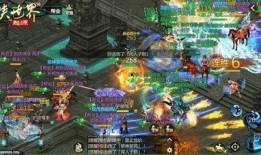 端游最新大爆料手游,带你领略无与伦比的畅快体验