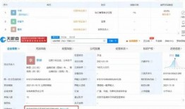 爆料小贝视频大全最新版,精彩瞬间一网打尽！