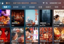 热联爆料视频大全下载最新,揭秘热门事件幕后真相