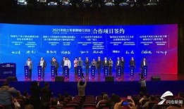 聊城爆料最新新闻,揭秘重大事件背后真相