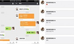 骚白最新爆料视频在线,揭秘游戏界神秘事件，带你领略电竞风云