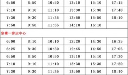 杭州新闻爆料人名单最新,最新动态一览