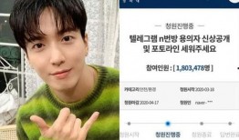 韩娱圈最新爆料事件,神秘事件背后真相揭晓