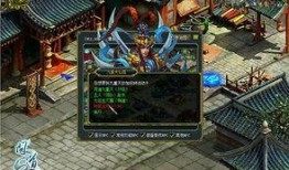 问道游戏爆料最新消息是什么,神秘新版本即将上线，全新玩法等你探索！