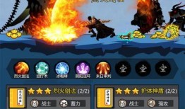 飞鹰神将爆料视频大全最新,揭秘神秘英雄背后的传奇故事