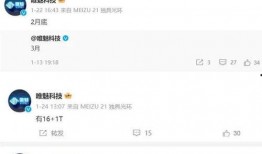 爆料最新消息,最新热点事件内幕大揭秘