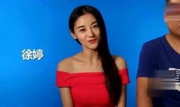 明星热点爆料最新视频,揭秘娱乐圈最新动态！