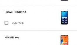 今年新机爆料最新消息,揭秘最新爆料与亮点解析