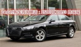 最新款奥迪a4爆料图片,豪华升级，科技赋能，全新设计解析”