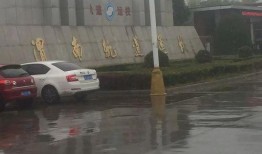 渭南最新爆料入口,揭秘城市热点事件背后的真相